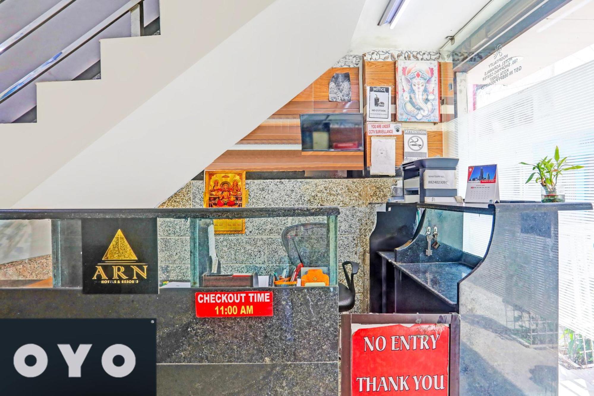 Hotel O Agarwal コーター エクステリア 写真